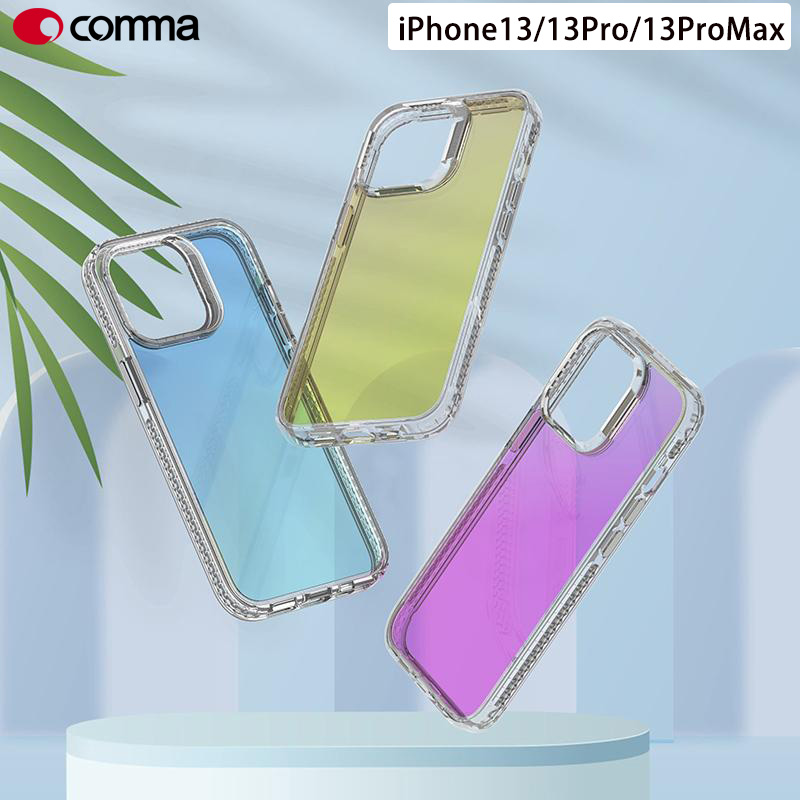 comma苹果手机壳