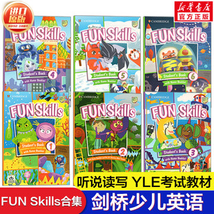 剑桥少儿英语YLE一级官方考试教材FUN SKILLS 1/2/3/4/5/6级 yle考试官方备考书剑桥国际少儿英语教材用书starter新华书店正版图书