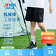 特步童装男童速干工装五分裤2025夏季新款儿童短裤中大童运动夏装