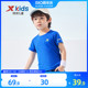 特步童装男童速干短T2024年夏季新款小童短袖T恤儿童运动夏装上衣