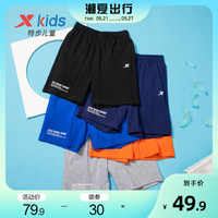 特步童装男童短裤2022夏季新款儿童五分裤薄款中大童纯棉运动裤子