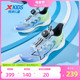 【氢风5.0pro】特步儿童运动鞋2024夏季新品男童跑步鞋小学生鞋子