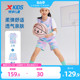 特步童装女童篮球服2024年夏季新款儿童短袖套装运动速干衣两件套