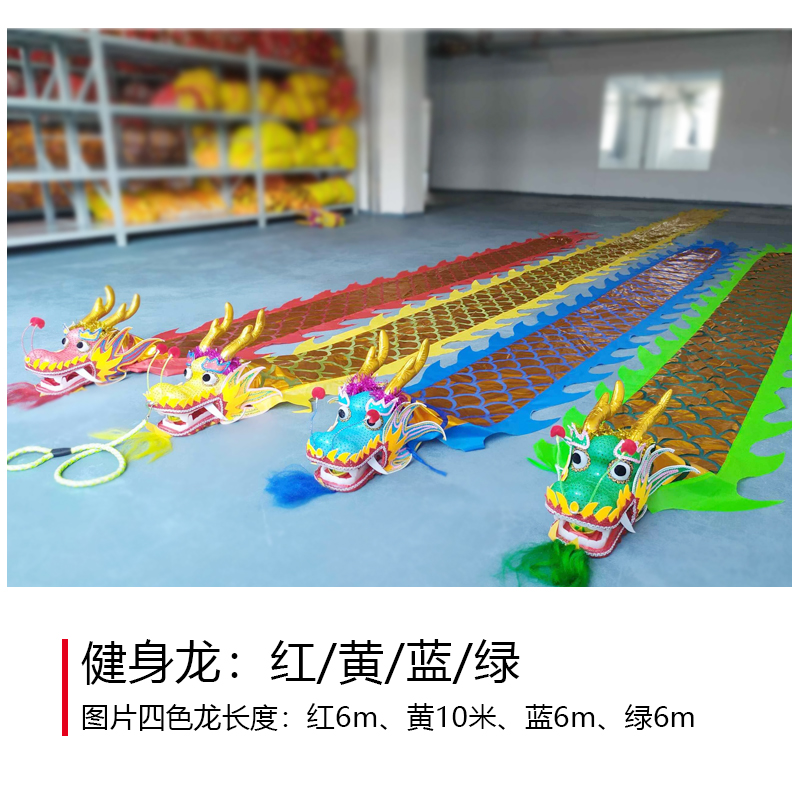 新年春节装饰舞龙舞狮道具手工幼儿玩具手拿中式舞蹈龙头节日套装