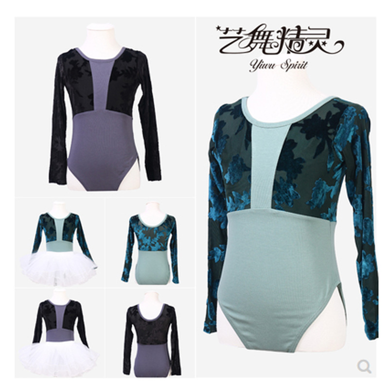 金丝绒舞蹈服儿童女春秋长袖练功服女分体芭蕾舞中国舞舞蹈服古典