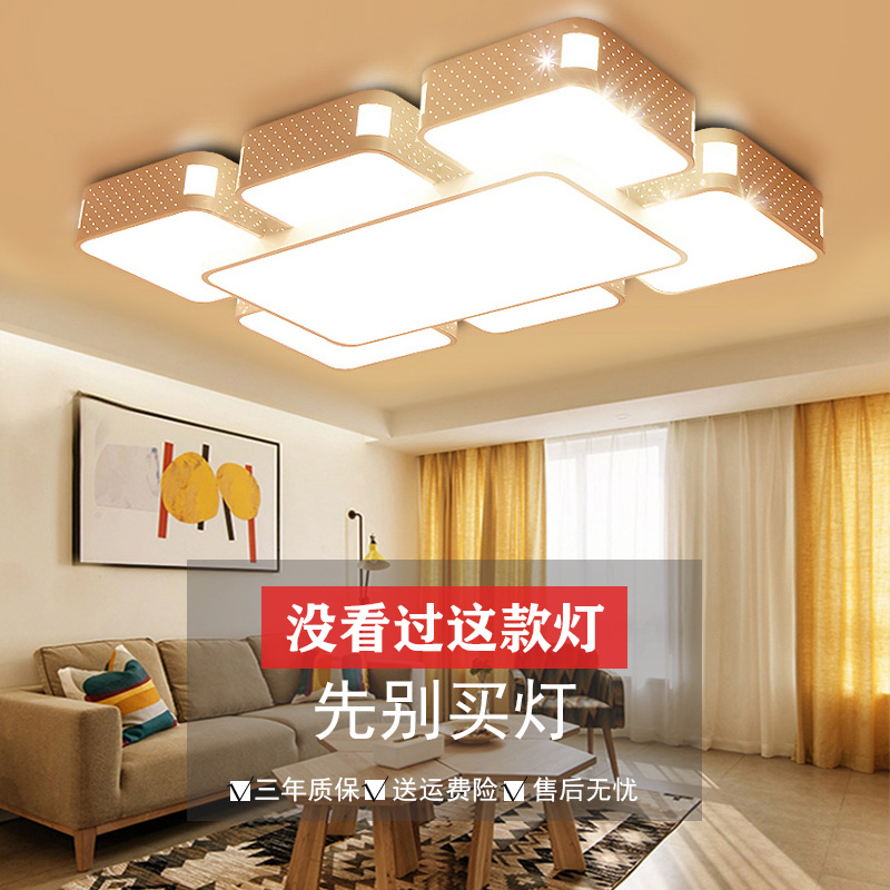 LED吸顶灯长方形客厅灯书房大气现代简约卧室灯温馨餐厅灯具灯饰|msdalam kategori keluarga memasang ibu, Lampu & Lighting Fixtures, siling - dari Buy2taobao.com untuk memberikan perkhidmatan ejen Taobao profesional membeli