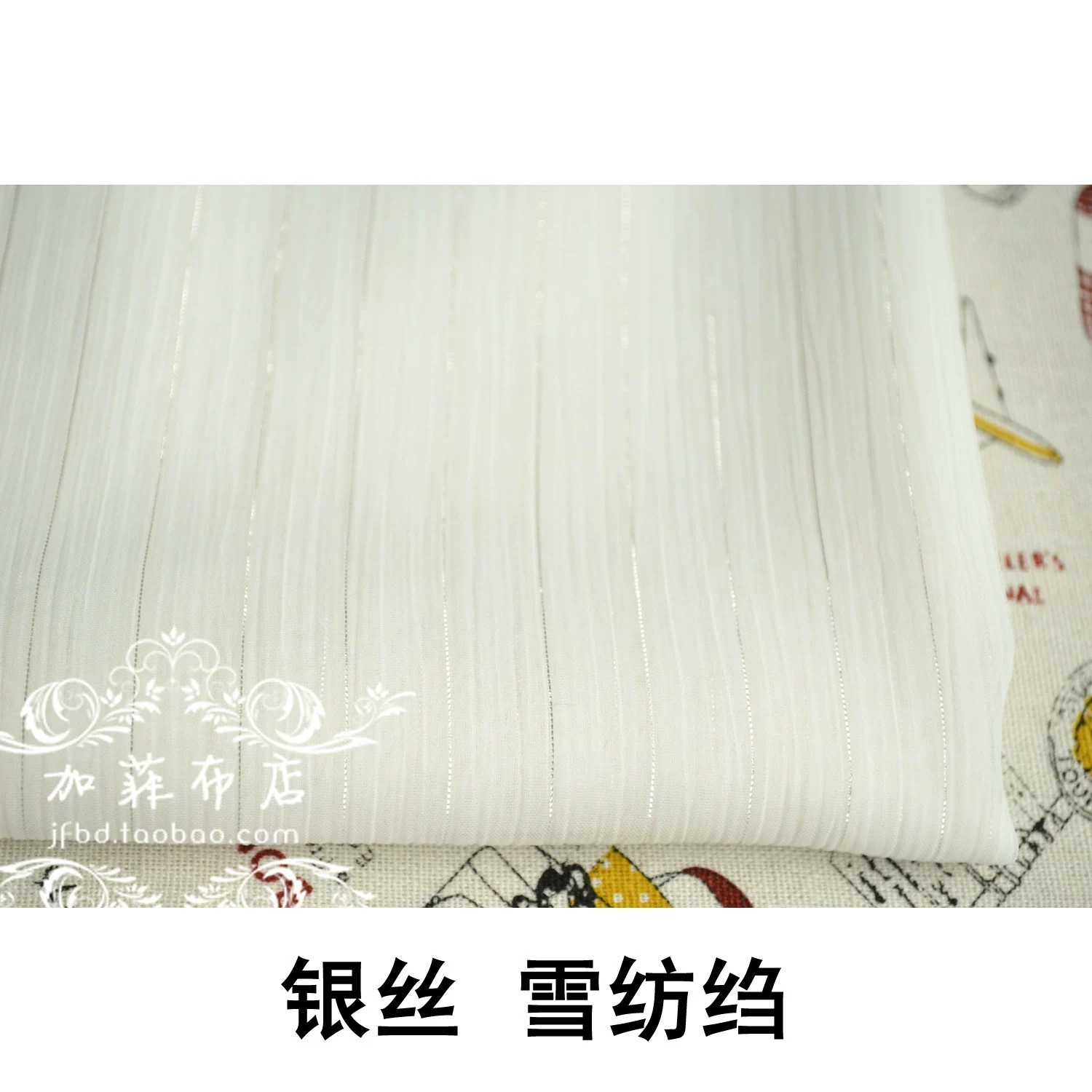 Chất liệu lụa voan crepe màu be trắng nửa mét giá vải vải hanfu áo khoác váy đầm cổ phong cách cos - Vải vải tự làm