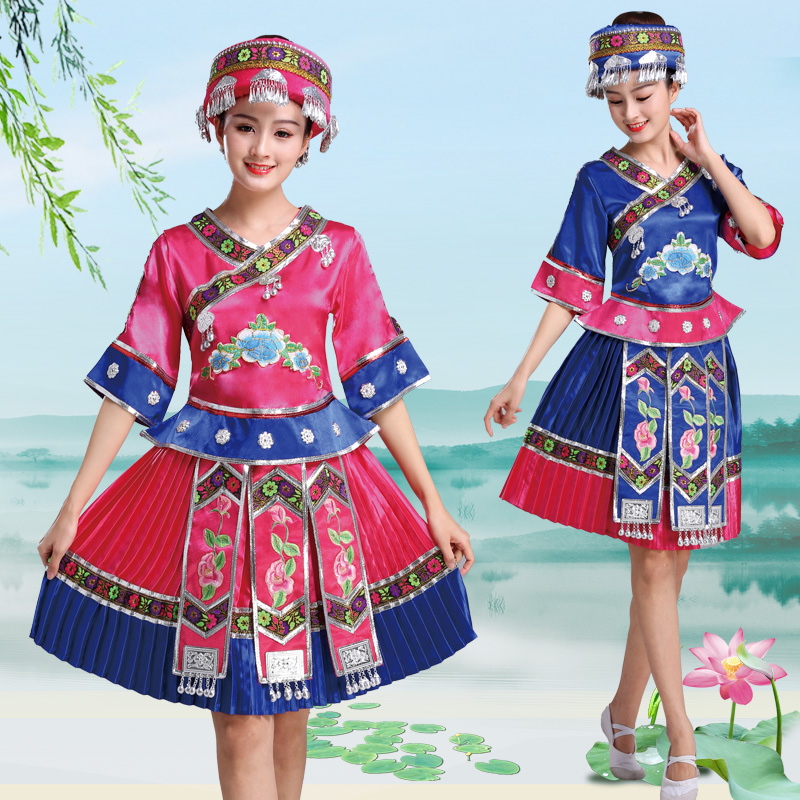 云南文山苗族服饰