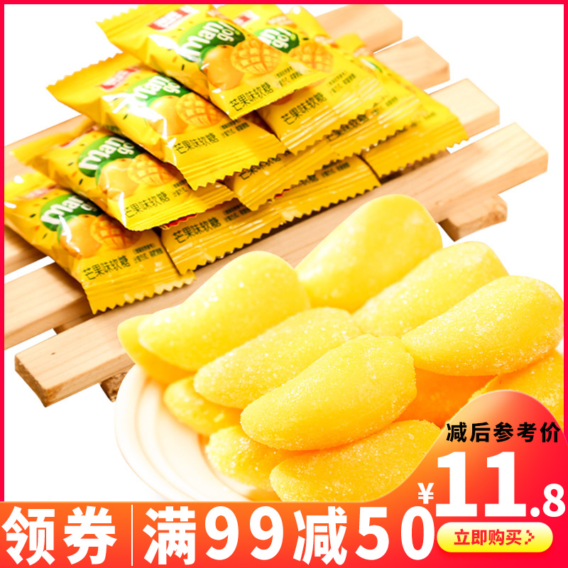 【满99减50】雅客芒果味软糖500g结婚喜糖批发散装糖果休闲零食|ruв категории закуски/орехи/специальность, конфеты/желе/пудинг, конфеты - от Buy2taobao.com для оказания профессиональной услуги покупки агента Taobao