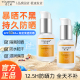 透之谜防晒霜清爽SPF50+防晒隔离二合一正品防紫外线保湿提亮全身