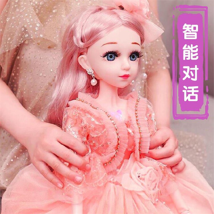 特价芭比娃娃公主单个 12关节