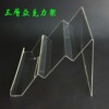 三層手機架多層亞克力手機托長型雙層長架兩層寬屏手機數碼展示台 三層手機架多層亞克力手機托長型雙層長架兩層寬屏手機數碼展示台