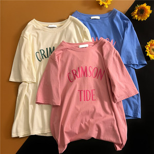 拼多多女装长袖夏季套装