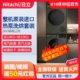 Hitachi/日立BD-100XFVEM/100XFVEM/100YFVE进口热泵干衣机洗衣机