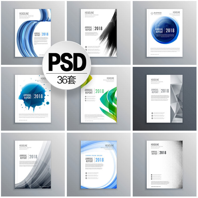 64P ��(chu��ng)�⺆���������溣��Ƭģ����屳��aiʸ��psƽ���O(sh��)Ӌ�ز�