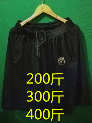 VTɣ˿ְװ챡˿޺ 39.70Ԫ