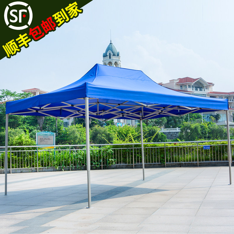 户外广告 印字活动伸缩式遮阳棚摆摊折叠四脚大伞停车遮雨棚帐篷