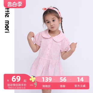 little mori小森林女童纯棉衬衫短袖夏装格子上衣娃娃衫可爱