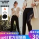 sp68魔术裤韩国V8春秋款小脚裤黑色显瘦sp-68打底女外穿九分加绒