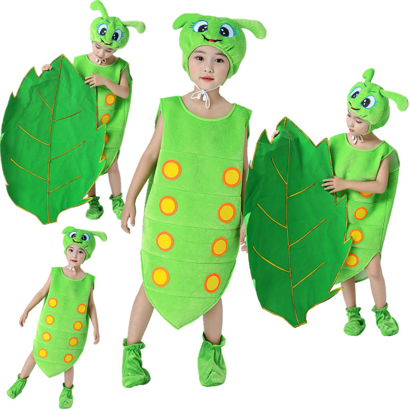 一折蚕宝宝演出服