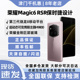 新品honor/荣耀 Magic6 RSR 保时捷设计高端5G智能商务手机magic6