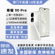 honor/荣耀 90 Pro正品5G全网通轻薄护眼2亿像素拍照手机荣耀90ro