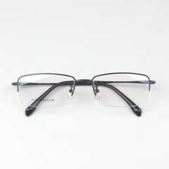 半框近视眼镜框 纯钛眼镜架 男款 超轻大脸商务近视眼镜 配眼镜