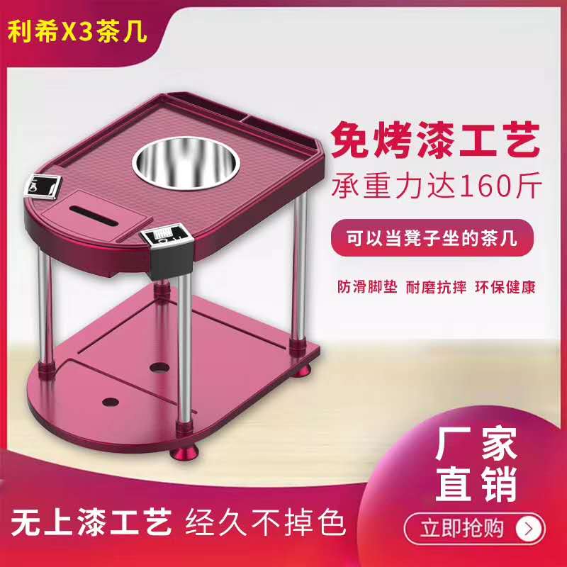 棋牌室专用自动麻将机方形水杯架烟灰缸麻将桌边小茶几茶水架包邮|msdalam kategori sukan/Yoga/kecergasan/bekalan peminat, Mahjong/Chess/teka-teki, Mahjong, mesin mahjong automatik - dari Buy2taobao.com untuk memberikan perkhidmatan ejen Taobao profesional membeli