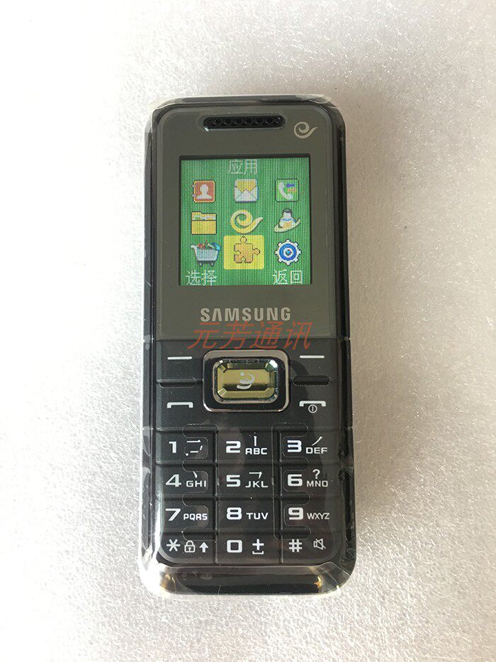 三星老人机直板_原装全新三星b309i电信版直板按键无像头老年人工厂
