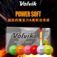 韩国进口Volvik Power Soft高尔夫球二层球稳定强远距离12粒装