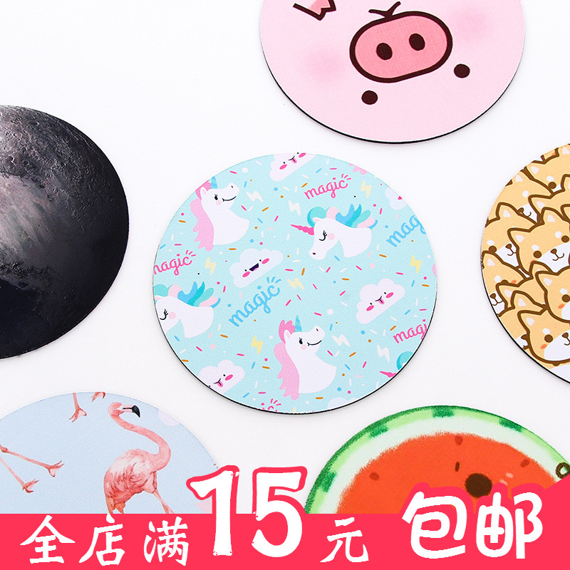 创意卡通个性鼠标垫 柔软橡胶垫魔法阵 水果星球圆形笔记本电脑垫在类目 电脑硬件/显示器/电脑周边, 电脑周边, 鼠标垫/贴/腕垫中 - 来自Buy2taobao.com提供专业的淘宝代购服务