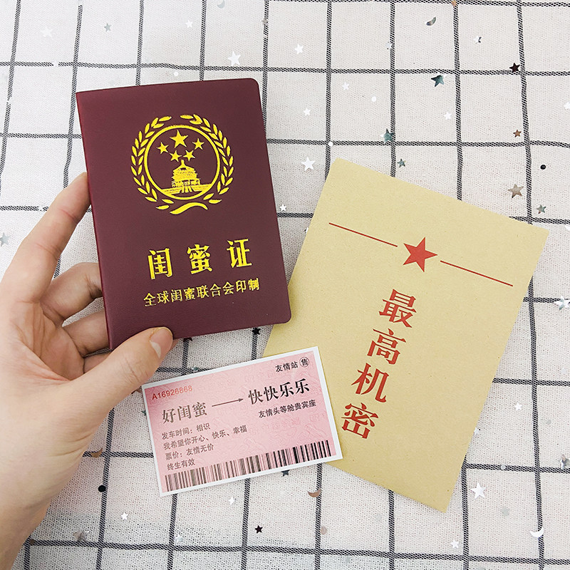 五一送什么花给女朋友适合送给爱人的花