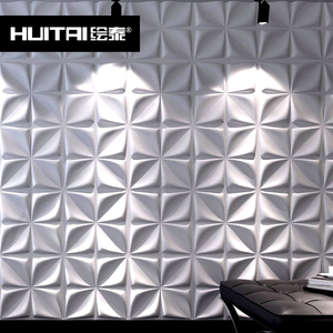 新型装饰材料三维板沙发客厅立体公司形象背景墙pvc造型护墙自粘