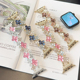 繁花金属弹力一体iwatch表带se新款s8适用Applewatch苹果s7手表s9