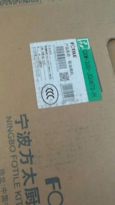Re:方太jqd1t+hc86be和jqd2t+ht8be区别是什么??方太jqd1t+hc86be和jqd2t+ht8be哪 ..