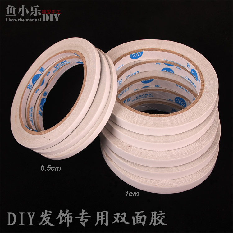 鱼小乐DIY手工制作发饰蝴蝶结材料 自制韩版发箍饰品配件双面胶在类目 饰品/流行首饰/时尚饰品新, DIY配件, 其他DIY饰品配件中 - 来自Buy2taobao.com提供专业的淘宝代购服务