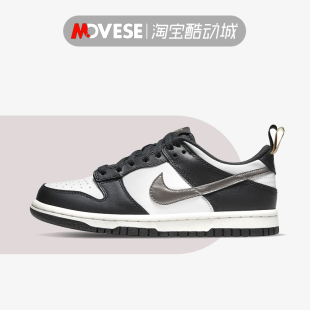 Nike耐克女鞋Dunk Low黑白小熊猫 金银勾 女子休闲板鞋DH9764-001