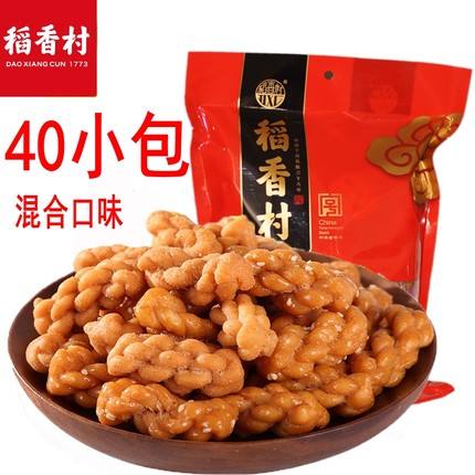 百货50条,全部都是实用的玩意儿,剁手党必备!(9.18) 网购福利 淘宝优惠券