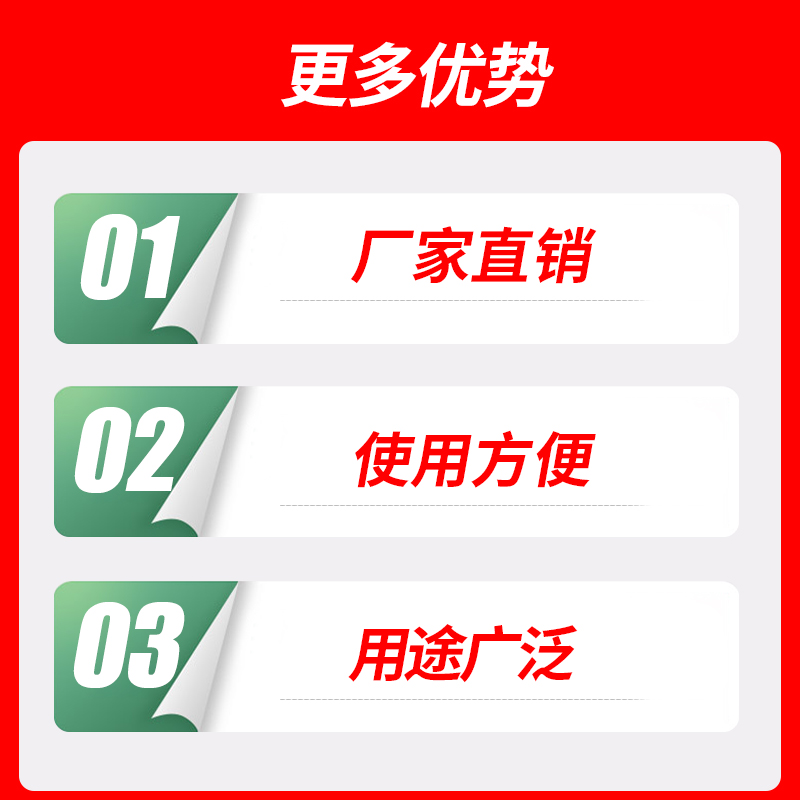 15号12丝自封袋50乘70超大号超厚保鲜包装袋收纳封口袋支持定做