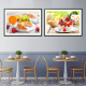 餐厅装饰画水果挂画美食饭店壁画厨房组合画高清静物实景画简约框