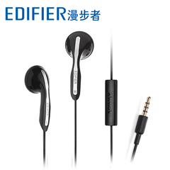 Edifier/漫步者 H180P手机耳塞式耳麦耳机电脑通用重低音带麦克风