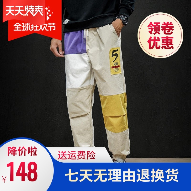 韩流莱希男士潮流休闲裤宽松大码束脚撞色九分裤韩版修身小脚裤在类目 男装, 休闲裤中 - 来自Buy2taobao.com提供专业的淘宝代购服务
