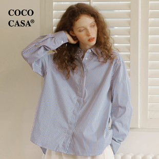 cococasa设计感蓝色竖条纹通勤衬衫女2023秋新款棉长袖小个子上衣