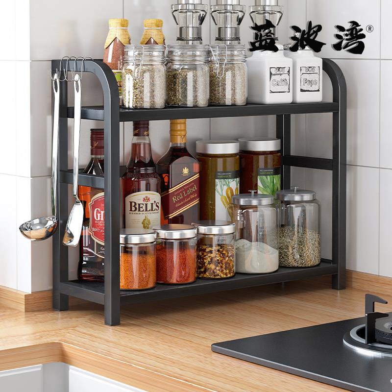 厨房置物架调料架台面酱油瓶调味品油盐酱醋收纳架子用品家用大全