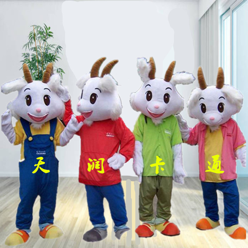 山羊卡通人偶服装十二生肖羊动漫人物头套羚羊宣传表演人穿玩偶服