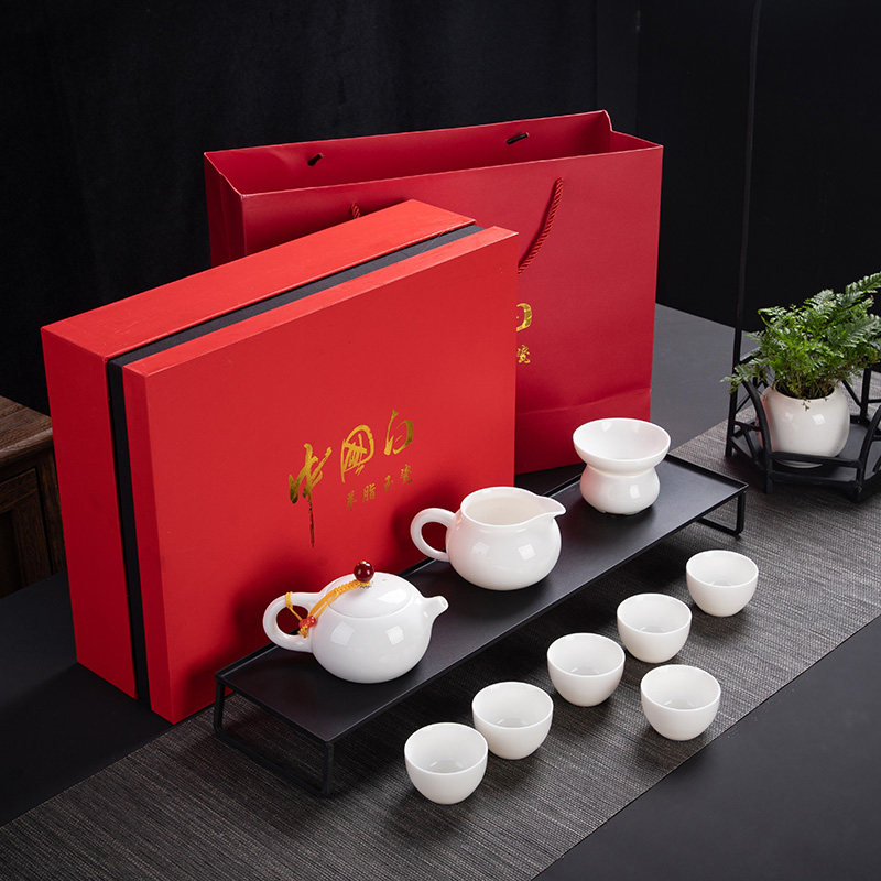 茶具礼盒套装送礼