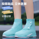 雨鞋套防水防滑外穿女款2024新款硅胶下雨天鞋套透明雨靴加厚水鞋