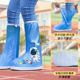 下雨天儿童防水鞋套外穿雨鞋套女男童防滑耐磨小学生脚套水鞋雨靴