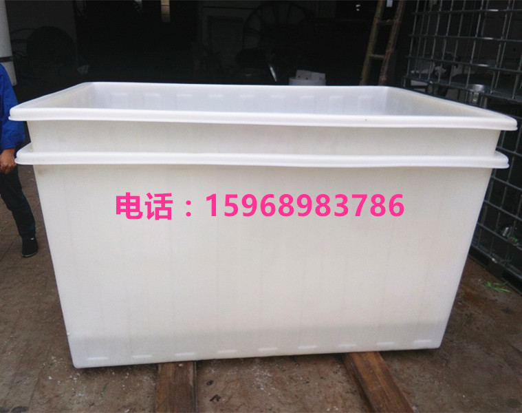 500L600L700L800L900L1000L方桶方形塑胶桶养殖桶水桶化工桶