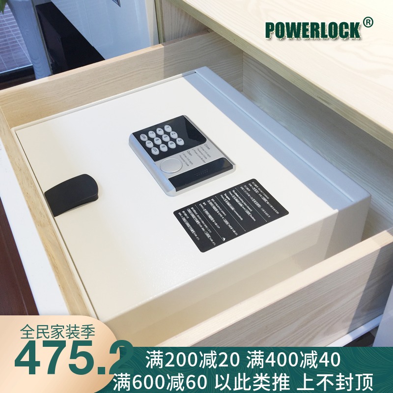 上翻保管箱酒店家用密码柜衣帽间衣柜上开门飘窗嵌入式密码箱包邮|ruв категории жилой мебели, поле класса, домашний сейф - от Buy2taobao.com для оказания профессиональной услуги покупки агента Taobao